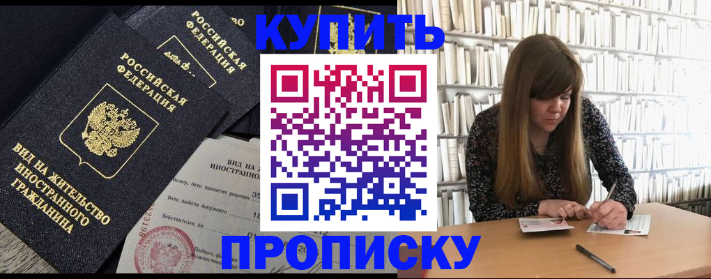 форма 3 в Нижней Туре